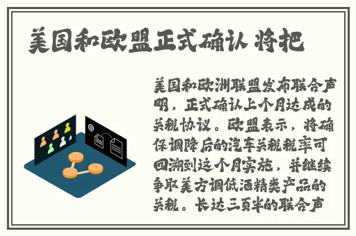 晚上睡不着偷偷看b站大全App
