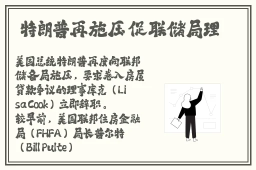 911黑料爆料站